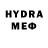 MDMA кристаллы Sonya Karimova