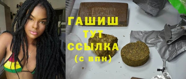 не бодяженный Аркадак