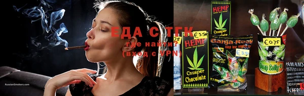 не бодяженный Аркадак