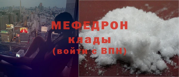 не бодяженный Аркадак