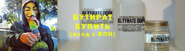 не бодяженный Аркадак
