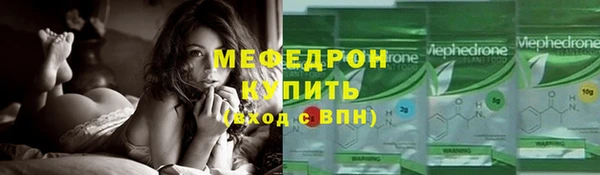 не бодяженный Аркадак