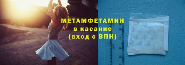 не бодяженный Аркадак
