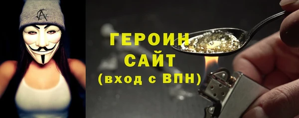 не бодяженный Аркадак