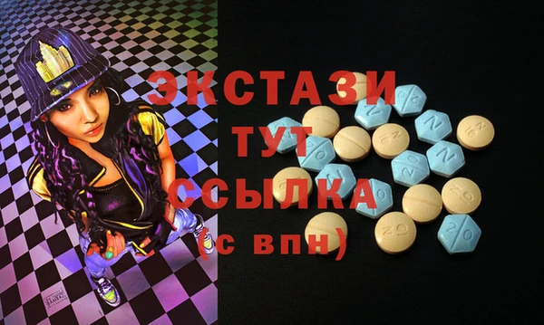 не бодяженный Аркадак