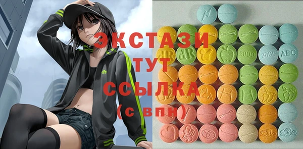 не бодяженный Аркадак