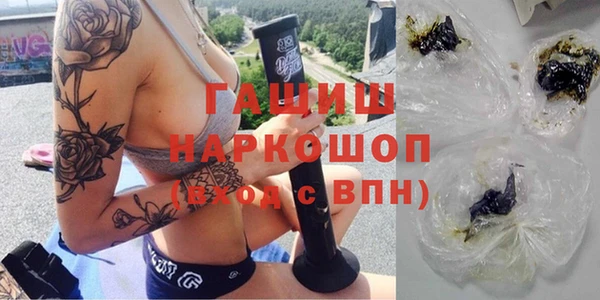 не бодяженный Аркадак