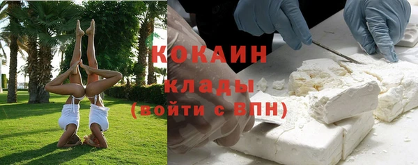 не бодяженный Аркадак