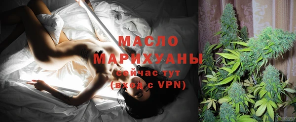 метадон Козловка