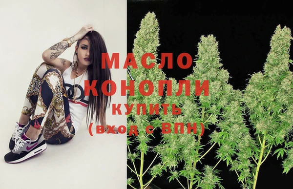 не бодяженный Аркадак