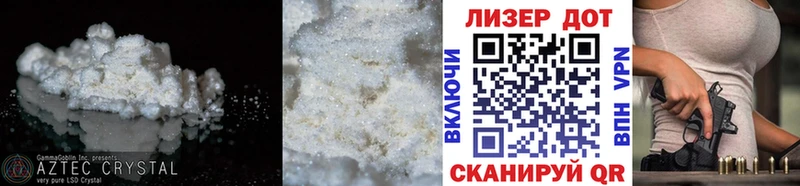 сайты даркнета наркотические препараты  цена   Рославль  ЛСД экстази кислота 