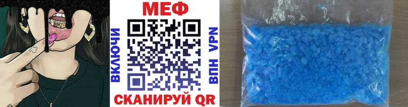 купить  сайты  blacksprut рабочий сайт  Меф кристаллы  Рославль 