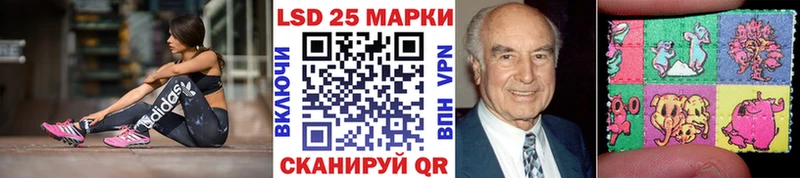 Марки N-bome 1,5мг  Рославль 