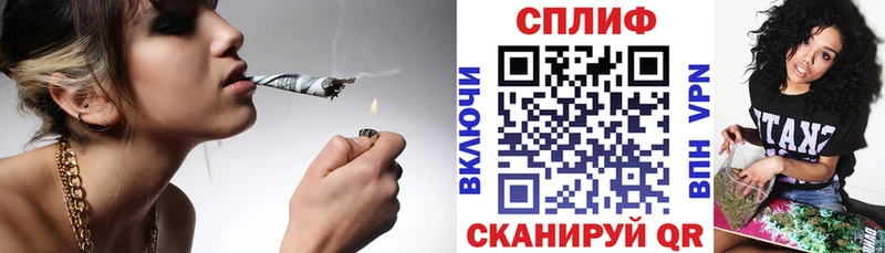 гидра как зайти  Рославль  Бошки Шишки индика 
